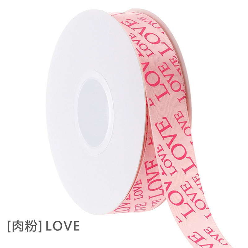 08  peach pink  2.5cm*40y