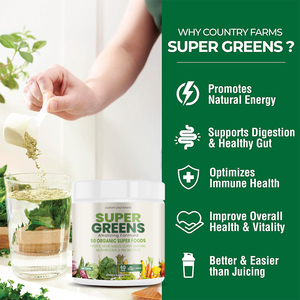 אבקת משקה סופר גרין בטעם 50 פירות וירקות, מזון-על, עם פטריות, פרוביוטיקה וסיבים תזונתיים - Product Image 3