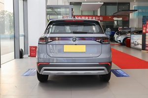 <span class=keywords><strong>2024</strong></span> Volkswagen <span class=keywords><strong>Touareg</strong></span> Xingrui Tharu Xr 1.5L 110Ps 5 portes 5 places Suv voiture à essence d'occasion à vendre - Product Image 6