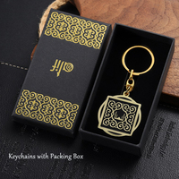 Porte-clés personnalisé avec logo d'entreprise, porte-clés en émail avec lettres, porte-clés en alliage de zinc, cadeau souvenir, vente en gros