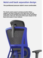 Chaise Ergonomique Confortable en Maille Durable, Design Moderne, Hauteur Réglable – Idéale pour la Maison, le Bureau, la Salle à Manger, l'École, l'Hôtel, le Salon