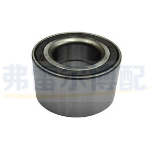 Rodamiento de Rueda Delantera 1612584280 YL00259980 para Peugeot 308 308S 4008 Citroën, Repuesto Automotriz - Product Image 4