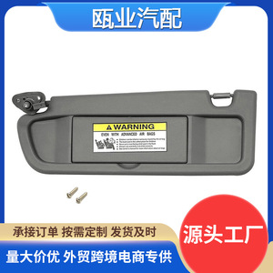 Parasol para Honda Civic 2006-2011, lado izquierdo, gris oscuro, 83280-SNA-A01ZA, instalación con tornillos - Product Image 5