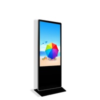 Affichage numérique LED extérieur étanche et kiosque à écran LCD haute luminosité au prix d'usine