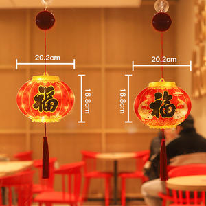 Lanterne rouge décorative de style traditionnel chinois pour le Nouvel An, étanche IP65, <span class=keywords><strong>avec</strong></span> <span class=keywords><strong>ventouse</strong></span>, à suspendre, lumières LED portatives - Product Image 6