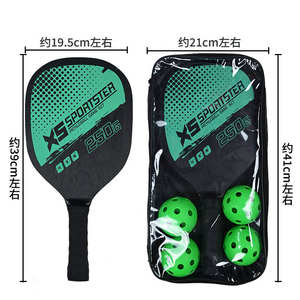 Raquettes de pickleball en bois de haute qualité, conçues pour l'entraînement en extérieur, optimisées pour le sport - Product Image 4