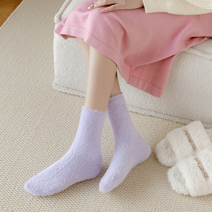 Otoño Invierno cálido elástico visón terciopelo calcetines para mujer térmico esponjoso peludo compresión piso dormir calcetines espesar felpa peluda - Product Image 3