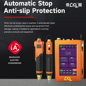 Destornillador Eléctrico Inteligente Sin Escobillas, Totalmente Automático, de Grado Industrial, con Parámetros de Personalización Avanzados - Product Image 3