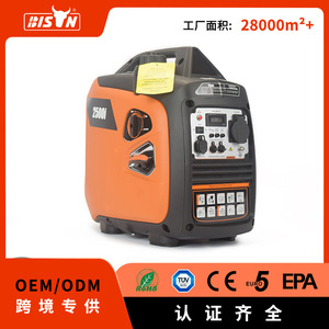 Bison 2kw Portable Gasoline <b>Generator</b> 220v 50hz Air-Cooled Recoil Start Lightweight RV Boat Use - Product Image 5