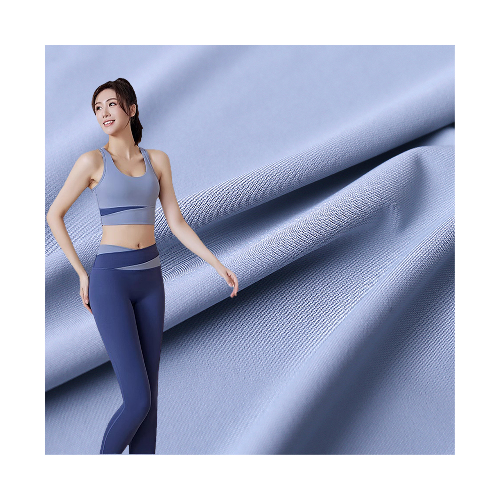 Hot Sale Nylon Spandex High Elasticity Cool Feeling Fabric Knitted Elastic Sports Fitness Clothing Yoga Clothing Fabric 230G