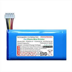P0929-LF 733432CX 7.4V 700mAh Polymer Li-Ion Akku für tragbare Foto Mini Drucker B111 - Product Image 4