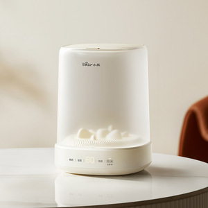 Bear <b>Mini</b> Underwear Washing Machine 3L Portable Automatic For Socks And Intimate Clothes - Product Image 1