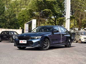 <span class=keywords><strong>BMW</strong></span> Serie 3 2023 <span class=keywords><strong>330i</strong></span>, Auto Usado Deportivo de Lujo, <span class=keywords><strong>Segunda</strong></span> <span class=keywords><strong>Mano</strong></span>, Paquete Nocturno, Bajo Kilometraje, 2.0T, 5 Plazas, Listo para Exportar - Product Image 1