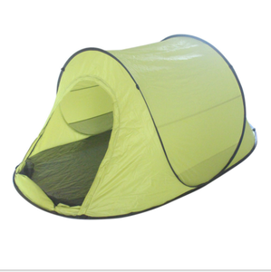 Tente Pop Up de haute qualité Rusee tentes de Camping portables instantanées 2 3 personnes pêche Anti Uv abri de plage cabane automatique extérieure - Product Image 1