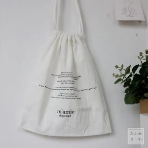 Bolsas de Tela de Algodón y Lino Reciclables de Alta Calidad, Bolsas Personalizadas con Cordón de Algodón - Product Image 4
