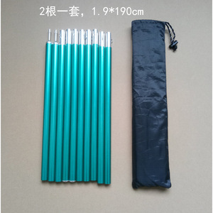 Aluminum <b>Tent</b> Pole 1.9x190cm 5 Section Camping Awning Support Frame - Product Image 1
