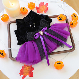 PETCIRCLE Ropa para Mascotas para Primavera y Otoño, Trajes para Perros Pequeños, Trajes Festivos, Faldas Tutú y Disfraces de Brujita para Bodas - Product Image 3