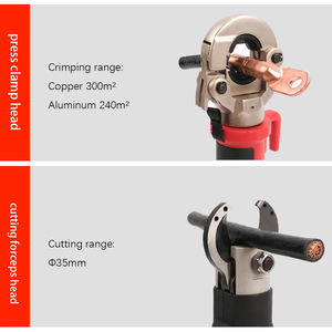 SHIDA 300/32C Akku-Hydraulikwerkzeug aus Edelstahl, Akkubetriebene Kabelschuh-Crimpzange, Presszange für Sanitär-Kupferrohre, 60 kN - Product Image 3