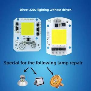 DOB Fonte de Luz LED Integrada Sem Flicker 220V, Chip de Luz de Inundação Sem Driver, Placa de Reparo para Luz de Rua, 5000lm CRI - Product Image 3