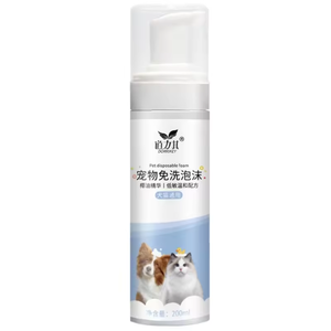 Mousse nettoyante sans rinçage 200 ml pour animaux de compagnie, shampoing parfumé pour chien et chat, nettoyant pour pattes, toilettage doux, non irritant, décontamination, bain - Product Image 4