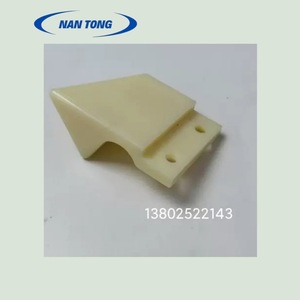 Accesorios de plástico para grapadora de impresión Nantong, piezas para máquina de encuadernación, garras para libros - Product Image 3