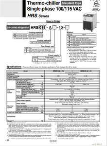 SMC original série HRS Thermo-refroidisseur Contrôleur de température Type compact Unités de condensation HRS050-AN-20 - Product Image 5
