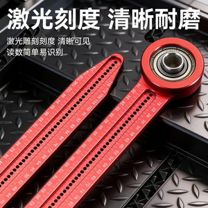 Compas de traçage circulaire en alliage d'aluminium avec roulement, outil de marquage de haute précision pour le positionnement des points centraux en menuiserie - Product Image 3