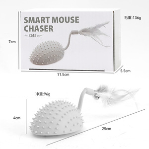 Sensor inteligente eléctrico divertido autoentretenimiento juguete para rascar pluma de silicona gato teaser varita suministros para mascotas - Product Image 5