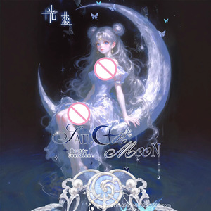 Cartes de collection Sailor Moon Hongyi Yushang Series incrustées d'argent, fabriquées en Chine, en carton, pour les 15-35 ans - Product Image 2