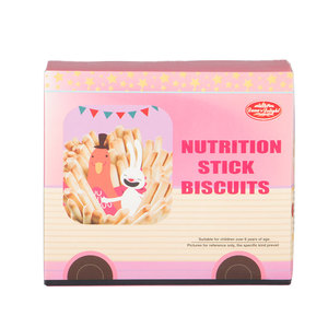 Bé bánh quy cay & mặn sô cô la & Kem 60g hộp OEM - Product Image 6