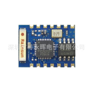Ralinsun โมดูล WiFi Esp-03 UART Interface IEEE Esp8266ex สื่อสารไร้สาย802.11b - Product Image 1