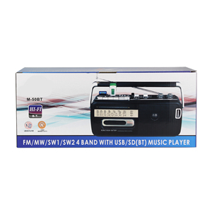 เครื่องบันทึกเสียงแบบพกพาสไตล์เรโทร วิทยุ AM FM SW บลูทูธ USB TF การ์ด กำลังขับ 20 วัตต์ สำหรับใช้ในบ้าน นอกบ้าน และการเดินทาง ลำโพงสเตอริโอแบบพกพา - Product Image 5