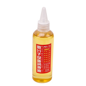 Aceite lubricante mecánico micromolecular, 60ml, lubricación profunda antirust para cadenas de rodamientos de maquinaria - Product Image 5