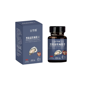 Black Truffle Oyster Ginseng Maca Kräuter tabletten Natürliche männliche Verbesserung für lang anhaltende Erektion härte Verbesserte Ausdauer - Product Image 2