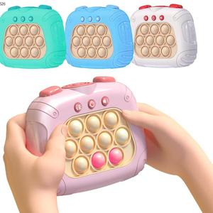 Nuevo rompecabezas sensorial electrónico <span class=keywords><strong>para</strong></span> niños, máquina de juego de desafío <span class=keywords><strong>para</strong></span> <span class=keywords><strong>aliviar</strong></span> <span class=keywords><strong>el</strong></span> <span class=keywords><strong>estrés</strong></span>, botón <span class=keywords><strong>el</strong></span>éctrico inquieto rápidamente - Product Image 1