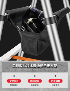 Chất Lượng Cao 3.2M Nhôm Kính Thiên Văn Thang - Product Image 4