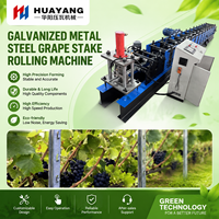 Machine à rouler les piquets de vigne en acier galvanisé, machine de formage de piquets de vigne pour vignobles, machine de fabrication de piquets de jardin en métal