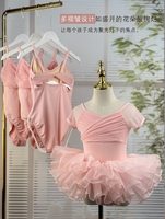 2024 vente chaude maille Spandex filles justaucorps danse formation ensemble Ballet Tutu jupes justaucorps