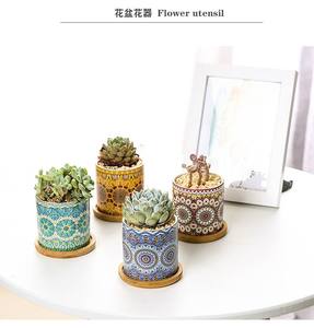 Nouveau jardinière succulente Mandala, pot coloré nordique, pot de fleur en céramique d'exportation (plante non incluse) ensemble de 4 pièces - Product Image 2