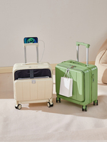 Koper Travel 18-inci Bukaan Depan PC, Modis, Modern, Ringan, Tahan Lama, Multifungsi, Spinner Trolley Case Semi-Hard