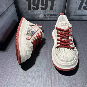 Zapatos casuales con cordones, ideales para caminar a diario, zapatos deportivos casuales para hombre, antideslizantes, modernos y transpirables. - Product Image 2