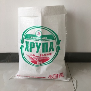 2021 proveedor de china precio barato <span class=keywords><strong>filipino</strong></span> 50kg bolsas de arroz pp saco vacío bolsas de maíz - Product Image 4