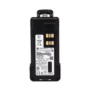 Batterie pour talkie-walkie Pmnn4488 Pmnn4488A 7.4V Lithium-Ion pour 3300e 3500e 7350e 7380e/7550/7550e/7580/7580e - Product Image 1