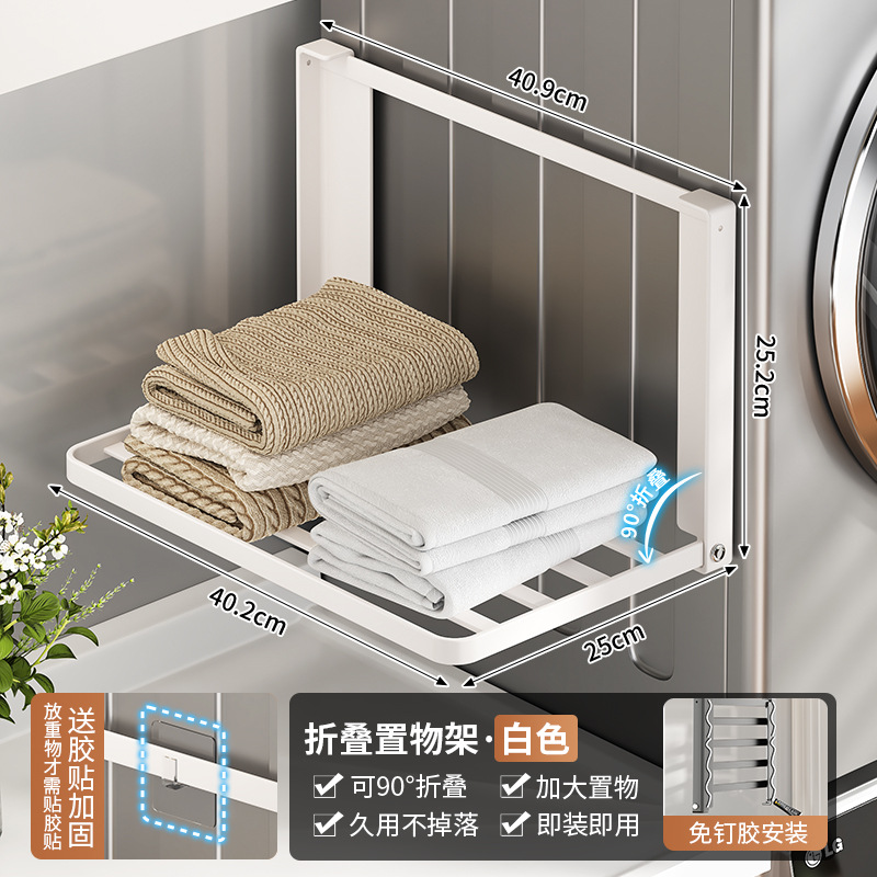 Adhesivo blanco sin clavos