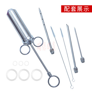 Injecteur de viande en acier inoxydable 304, seringue pour marinade de viande et de volaille, outil de cuisine - Product Image 5