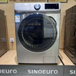 Machine à laver séchante à chargement frontal entièrement automatique 14 kg personnalisable OEM/ODM avec moteur Inverter et fonction vapeur - Product Image 2