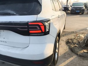<span class=keywords><strong>Volkswagen</strong></span> <span class=keywords><strong>T</strong></span>-<span class=keywords><strong>Cross</strong></span> Usata del 2023, 1.5 Automatica - Product Image 5