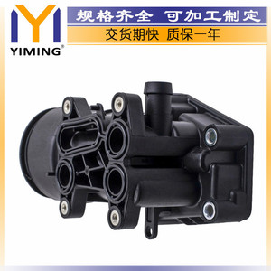 <b>Radiator</b> 03L115389C For Audi A5 Q5 Volkswagen Golf Tiguan TDI 2.0L Water Cooled Replacement Part - Product Image 3