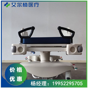 Cama de Hospital con Elevación para Enfermería y Reanimación de Emergencia, Modelo ET 0405, Tipo ABS Metal, DW ET04, DW ET05, DW ET06, DW ET010 - Product Image 3