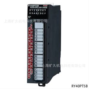 Módulo de Salida Digital Mitsubishi RY40PT5B, 40 Puntos, 24Vdc, Serie Iq-R - Product Image 5